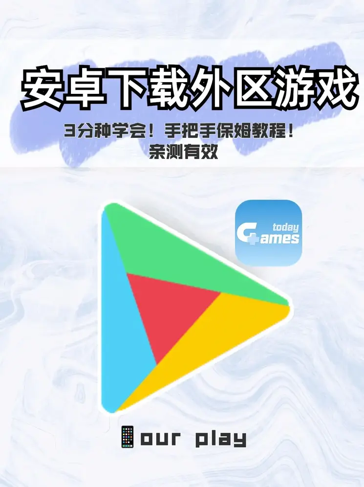 澳门沙金游戏网站app下载截图0